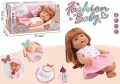 Lalka bobas z akcesoriami 25cm - tantis.pl