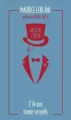 Arsene Lupin - L'ile aux trente cercueils - tantis.pl