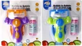 Bańki mydlane Pistolet 50ml My Bubble 532604 - tantis.pl