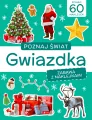 Gwiazdka. Poznaj świat - tantis.pl