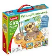 Zwierzęce puzzle Montessori - tantis.pl