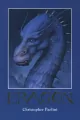 Dziedzictwo. Eragon. Tom 1 - tantis.pl