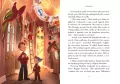 Elf do zadań specjalnych 2 - tantis.pl