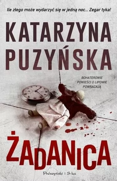 Żadanica DL - tantis.pl