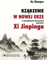 Rządzenie w Nowej Erze w perspektywie historycznej - tantis.pl