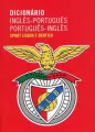 Dicionario de Ingles-Portugues / Portugues-Ingles - tantis.pl