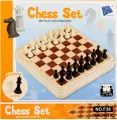 Gra Szachy magnetyczne 17x17x3 - tantis.pl