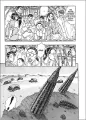Japan - tantis.pl
