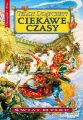 Ciekawe czasy. Świat Dysku T.17 - tantis.pl