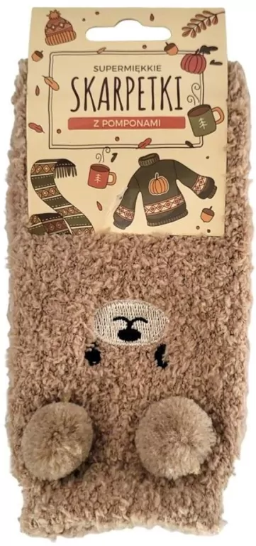 Skarpety z pomponami beżowe - tantis.pl
