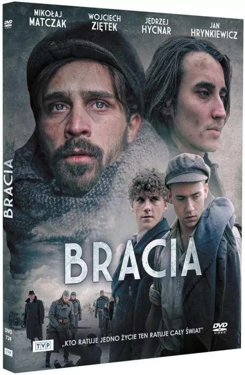 Bracia - tantis.pl