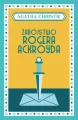 Zabójstwo Rogera Ackroyda. Herkules Poirot. Tom 4 - tantis.pl