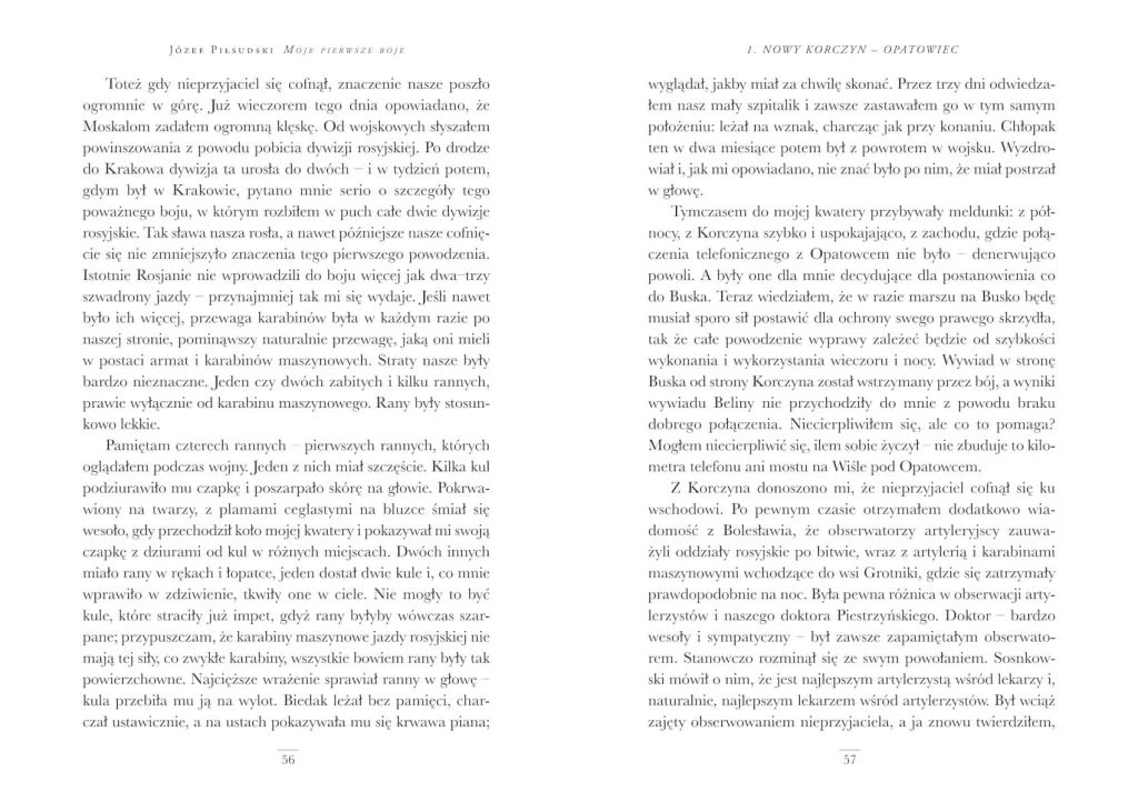 Moje pierwsze boje - tantis.pl