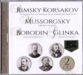 Rimsky-Korsakov. Wielcy kompozytorzy (2 CD) - tantis.pl