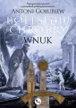 Bolesław Chrobry. Wnuk - tantis.pl