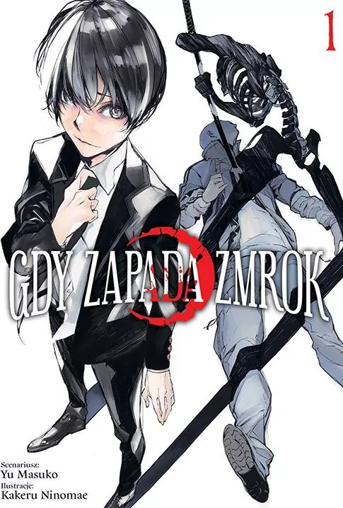 Gdy zapada zmrok. Tom 1 - tantis.pl