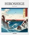 Hiroshige wer. angielska - tantis.pl