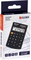 Kalkulator Elev SLD-200NR - tantis.pl
