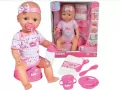 New Born Baby Lalka funkcyjna, 43 cm - tantis.pl