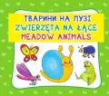 Zwierzęta na łące. Meadow animals - tantis.pl