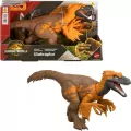 Jurassic World Wild Roar Utahraptor - tantis.pl