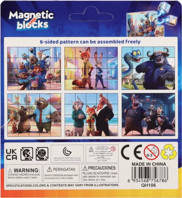 KLOCKI MAGNET ZWIERZAKI ZOO 20EL PUD - tantis.pl