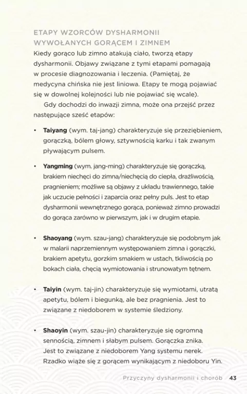 Tradycyjna medycyna chińska. Przewodnik po sztuce uzdrawiania - tantis.pl