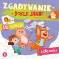 Zgadywanie-doklejanie. Szlaczki - tantis.pl
