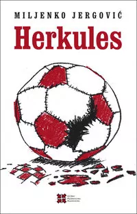 Herkules - tantis.pl