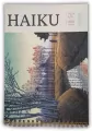 Haiku - tantis.pl