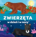 Zwierzęta w dzień i w nocy. Kapitan Nauka - tantis.pl