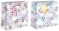 Torebka prezentowa XL - tantis.pl