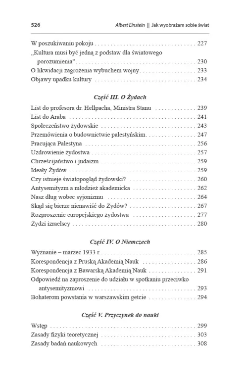 Jak wyobrażam sobie świat. Przemyślenia i opinie - tantis.pl