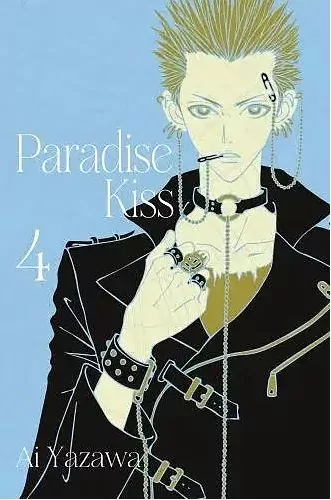 Paradise Kiss. Tom 4 - tantis.pl