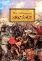 Krzyżacy z oprac. okleina GREG - tantis.pl