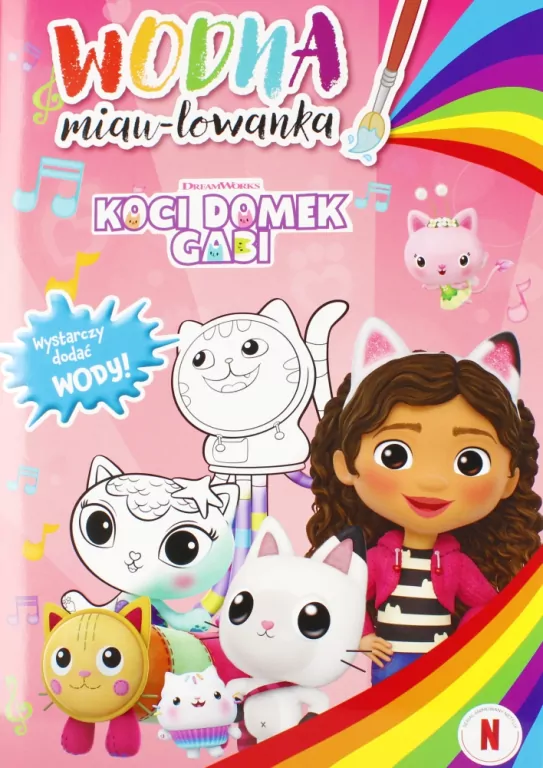 Wodna miau-lowanka - tantis.pl