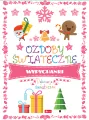 Ozdoby świąteczne. Dekoracje świąteczne - tantis.pl