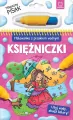 Malowanka z pisakiem wodnym. Księżniczki - tantis.pl