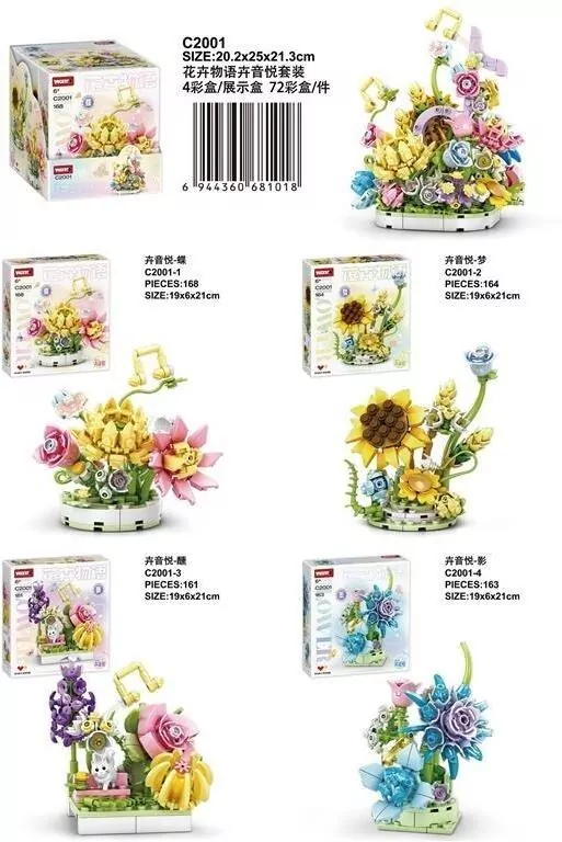 Klocki kwiaty MIX - tantis.pl