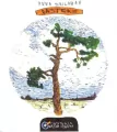 Pasterz - tantis.pl
