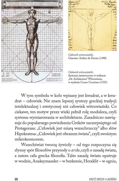 Krzyż. Historia odkrywana w dziejach sztuki - tantis.pl
