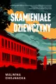 Skamieniałe dziewczyny - tantis.pl