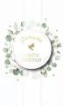 Karnet Chrzest - tantis.pl