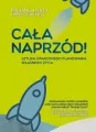 Cała naprzód! - tantis.pl