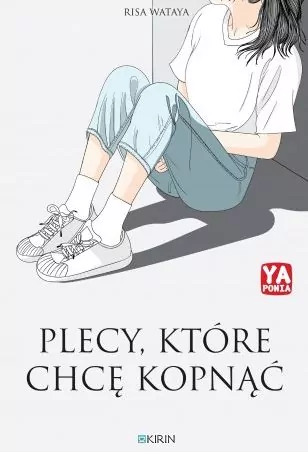 Plecy, które chcę kopnąć - tantis.pl