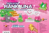 Piankolina brokatowa, 6 kolorów - tantis.pl