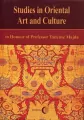 Studies in Oriental Art and Culture in Honour - tantis.pl