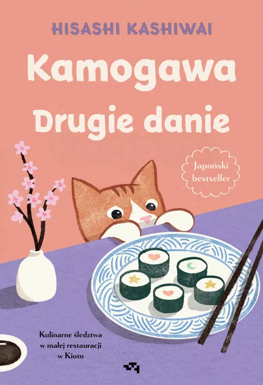 Kamogawa. Drugie danie. Drugie danie - tantis.pl