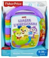 Książka z wierszykami. Fisher Price - tantis.pl