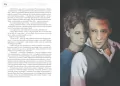 Zbrodnia i kara. Kolorowa klasyka - tantis.pl